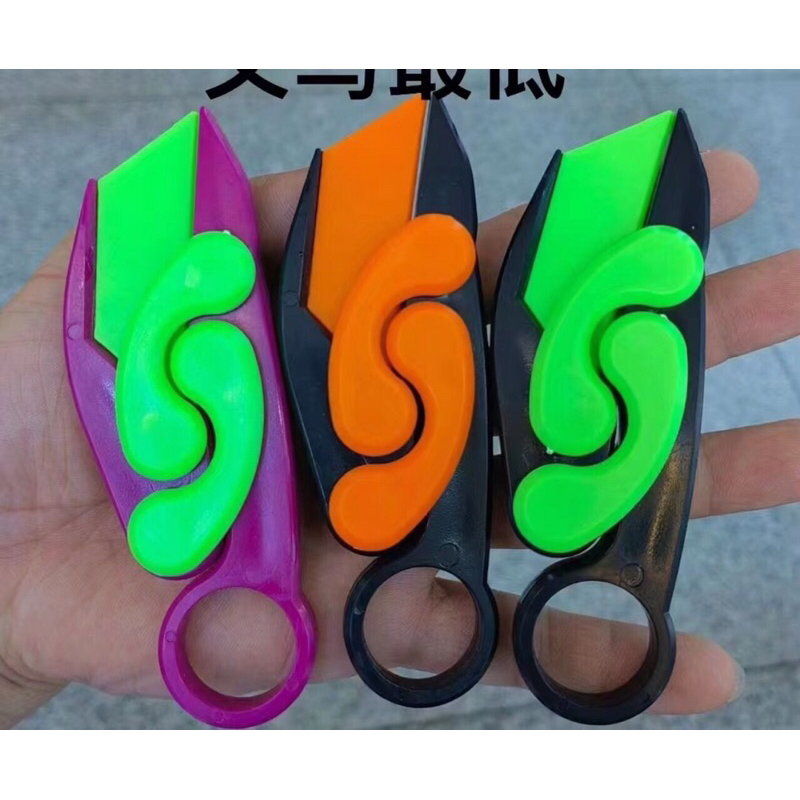 Đồ Chơi Thẻ Nhấn Tạo Hình Cà Rốt Dao In 3d Dễ Thương Cho Bé