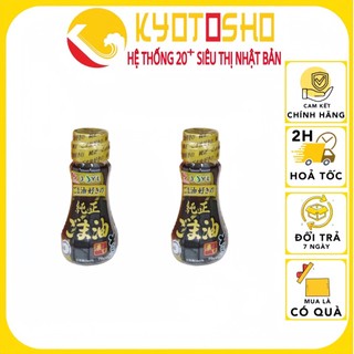 Dầu mè đen AJINOMOT 70G