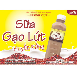 Sữa gạo lứt huyết rồng hương việt