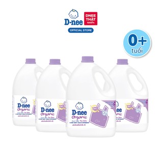 Combo 4 Nước giặt quần áo D-nee 3000 ML - Yellow Moon