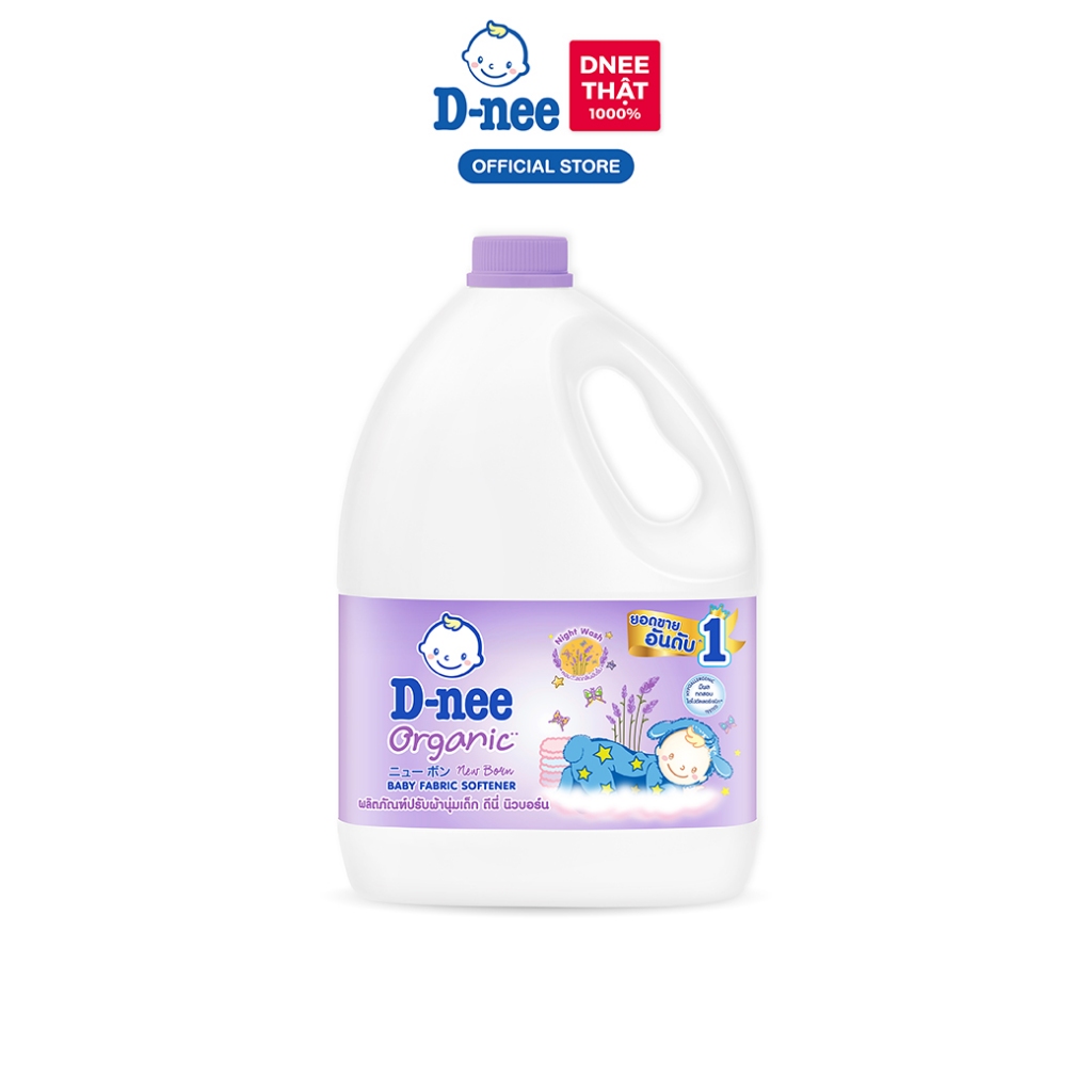 Combo 4 Nước xả vải D-nee 2800 ML. - Night Wash