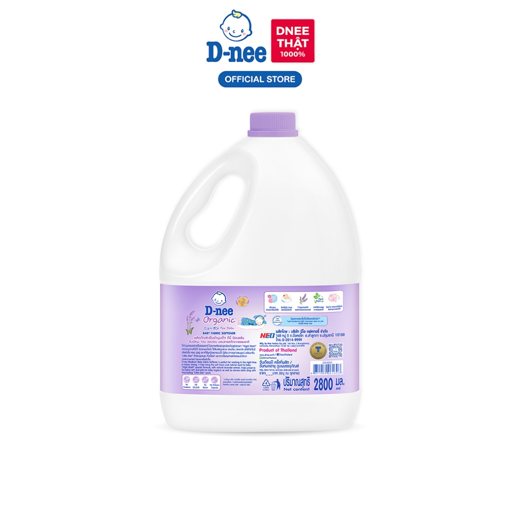 Combo 4 Nước xả vải D-nee 2800 ML. - Night Wash