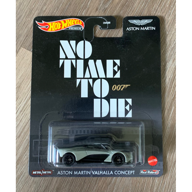 Hot Wheels Premium Aston Martin Valhalla Concept (phim "No Time To Die")