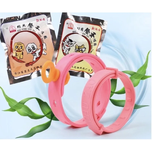 Vòng cổ chống ve rận bọ chét chó mèo - Vòng cổ chống bọ trên da lông cún, mèo