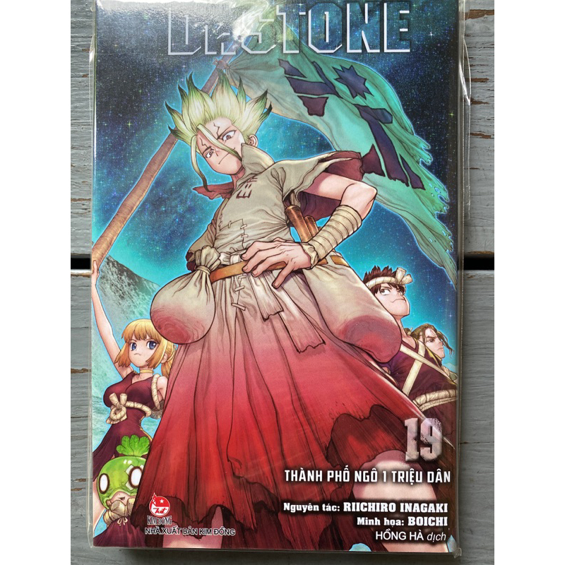 Dr.Stone Tập 19