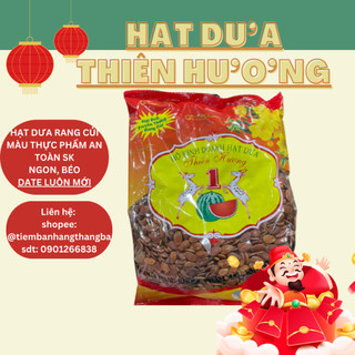 Hạt dưa rang không phẩm màu - gói 500 gram