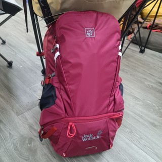 Balo Leo Núi Jack Wolfskin Moabjam 30 Basic