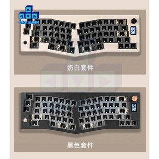  Kit bàn phím cơ không dây cidoo ABM066 3 mode - Via - Layout alice 