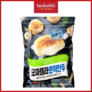 [SHIP HCM] Bánh xếp hotteok nhân phô mai mozzarella Pulmuone 600g, phô mai viên cheese ball 360g
