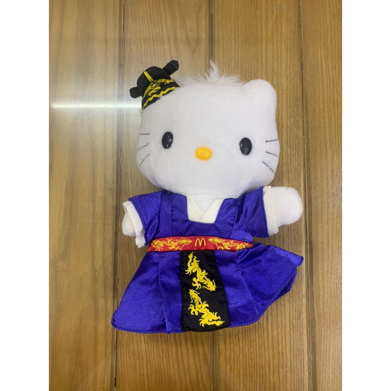 Kitty mặc lễ phục siêu cute 22cm
