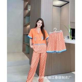 Bộ Lụa Mặc Nhà Pijama Lụa Nữ Chất Lụa Cao Cấp Mát Mềm Mịn ELSA PIJAMA