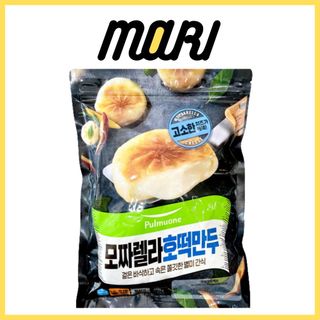 Bánh xếp hotteok nhân phô mai mozzarella Pulmuone 600g