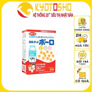 Bánh men sữa Calket Boro Nhật cho bé ăn dặm bổ sung canxi và vitamin