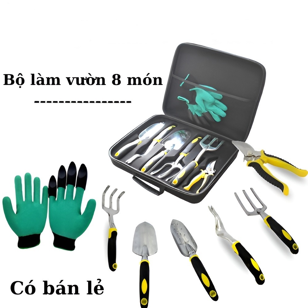 Bộ dụng cụ làm vườn 5-8 món hợp kim nhôm dày chắc chắn không rỉ,tay cầm cao su cao cấp siêu bền tiện dụng