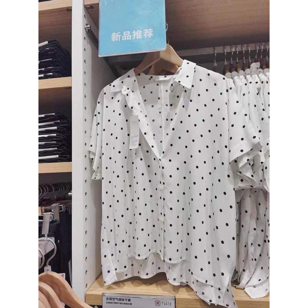 SOWMI RAYON CÔNG SỞ UNI MUA TẠI NHẬT CHỐNG NHĂN