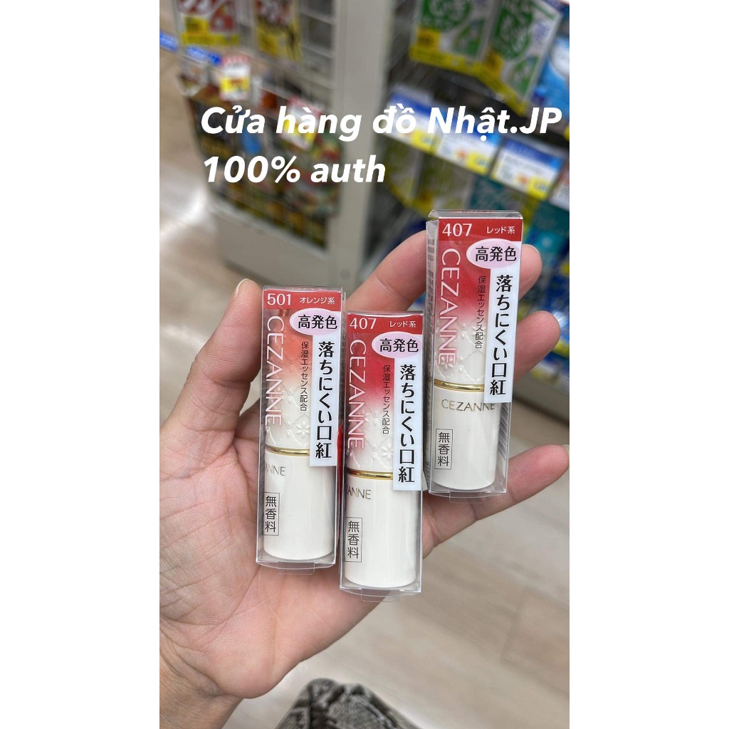 SON LÌ  KHÔNG CHÌ CEZANE NHẬT màu 407 501 105