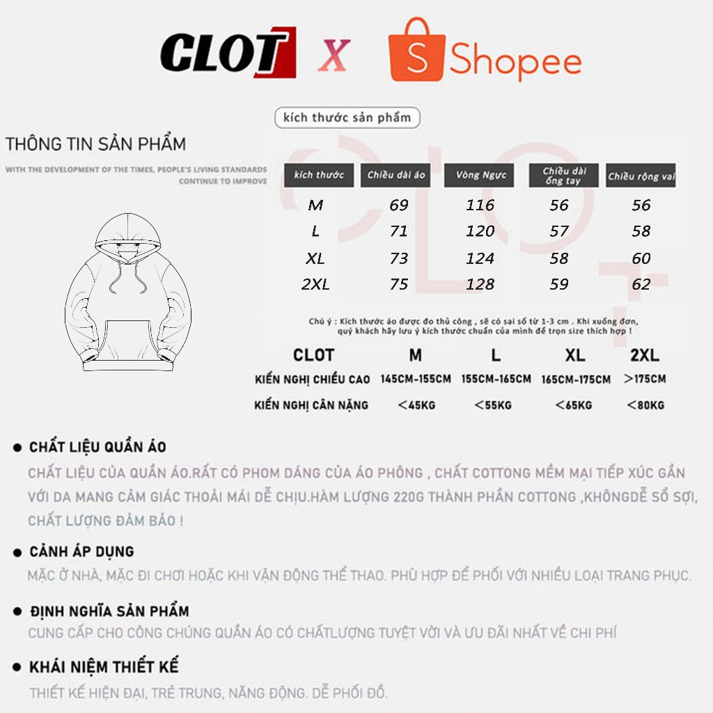 Áo Hoodie Đen nữ có mũ Cotton bigsize thời trang local brand CLOT Áo nỉ Vintage in pink butterfly Y0488