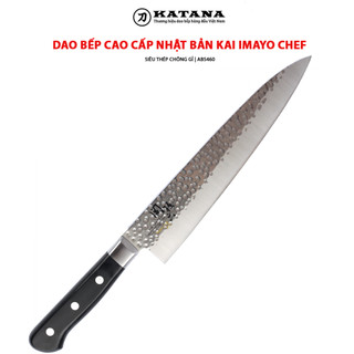 Dao bếp Nhật cao cấp KAI Imayo Chef - Dao thái thịt cá AB5460 (210mm)