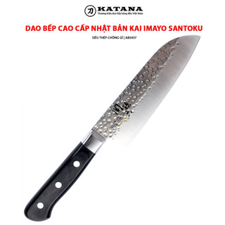 Dao bếp nhật cao cấp kai imayo santoku - dao thái đa năng ab5457
