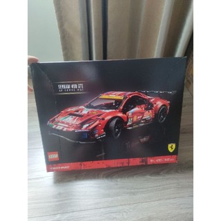 LEGO Technic 42125 Siêu Xe Ferrari 488 GTE