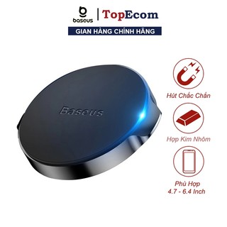 Giá Đỡ Điện Thoại Nam Châm SUER-C01 Trên Ô Tô Xe Máy Gắn Bàn Làm Việc Dán Tường Hít Cực Chắc Baseus – Phân Phối TopEcom