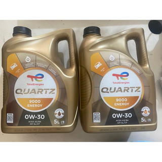 DẦU TOTAL QUATZ 9000 0W30 2 CAN