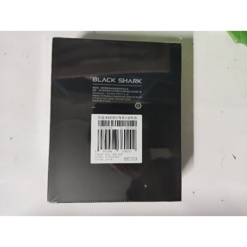 Sò lạnh tản nhiệt Magcooler 3 pro