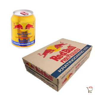 01 Lon Bò Húc Thái RedBull  250ml
