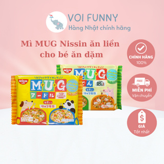 CHÍNH HÃNG Mì Mug Nissin MÌ ăn liền ăn dặm cho bé date 4 2024