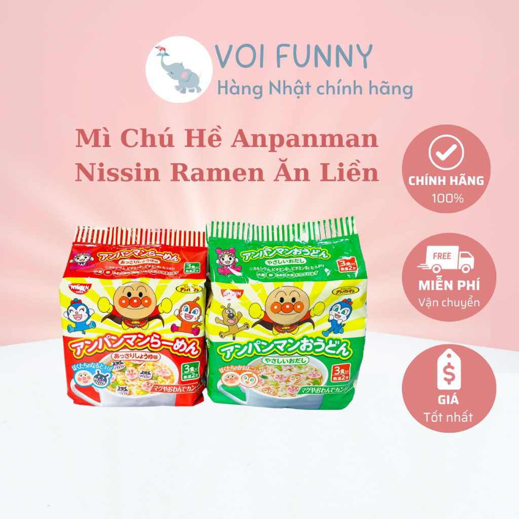 CHÍNH HÃNG Mỳ chú hề Anpanman Nissin mì ăn liền Cho Bé date 2024