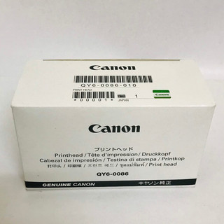 Đầu in canon ix6860 / đầu phun cho máy in canon ix6860 .v.v. mã qy6-0086