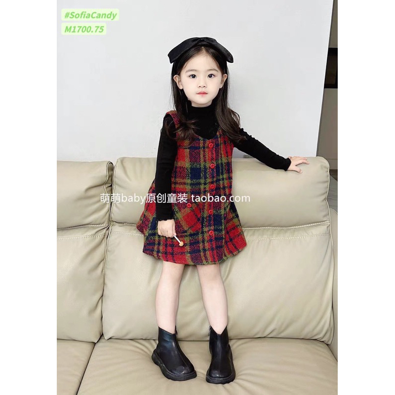 Set 2 món Váy dạ bé gái + áo giữ nhiệt cao cấp