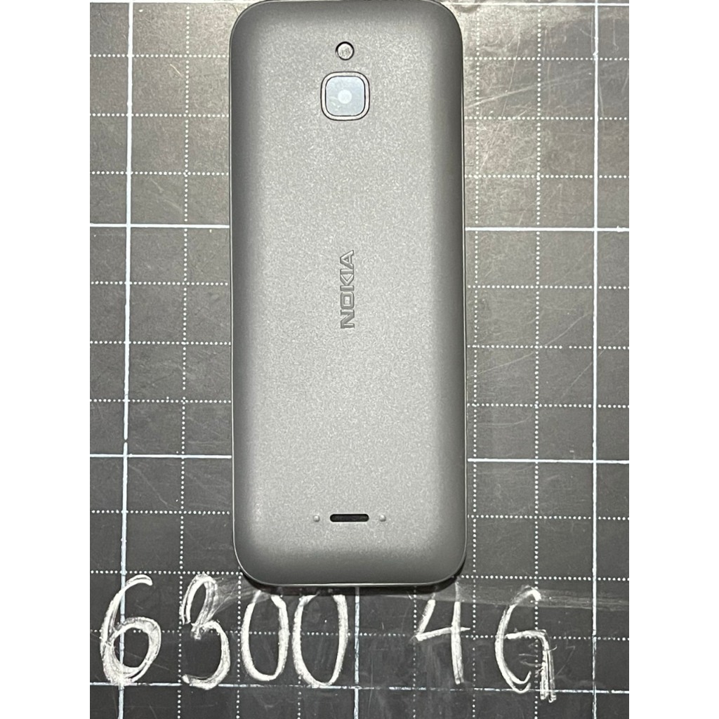Vỏ bộ thay thế Nokia 6300