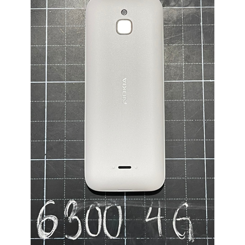 Vỏ bộ thay thế Nokia 6300