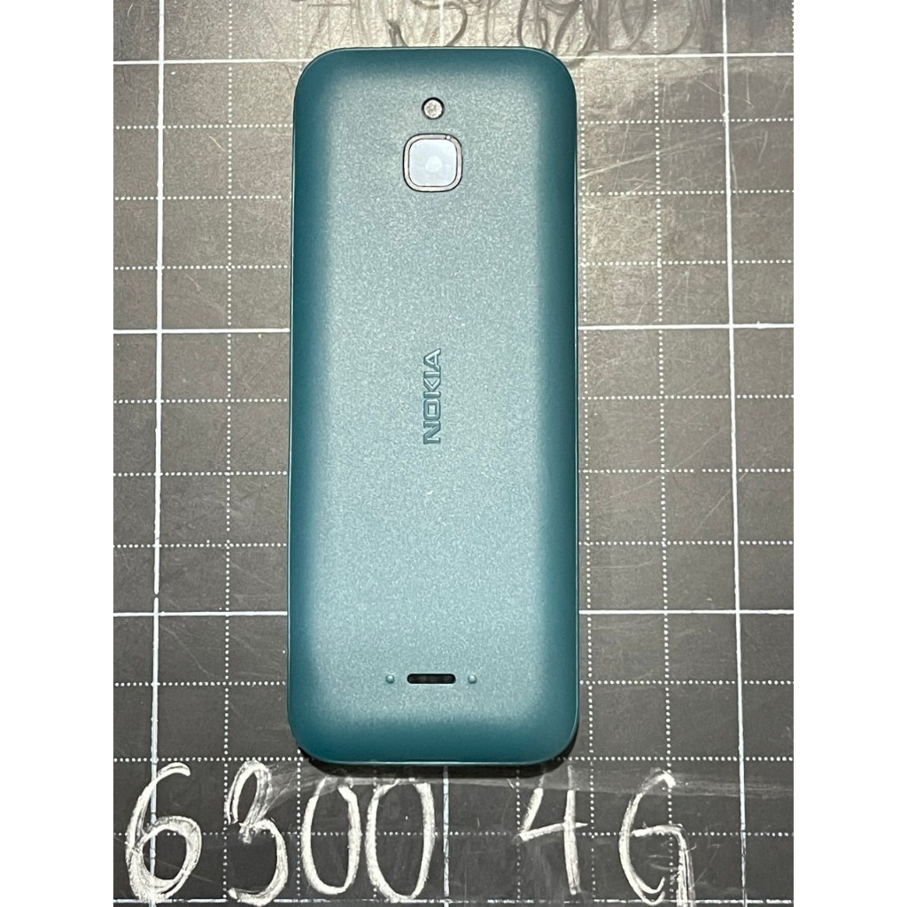 Vỏ bộ thay thế Nokia 6300