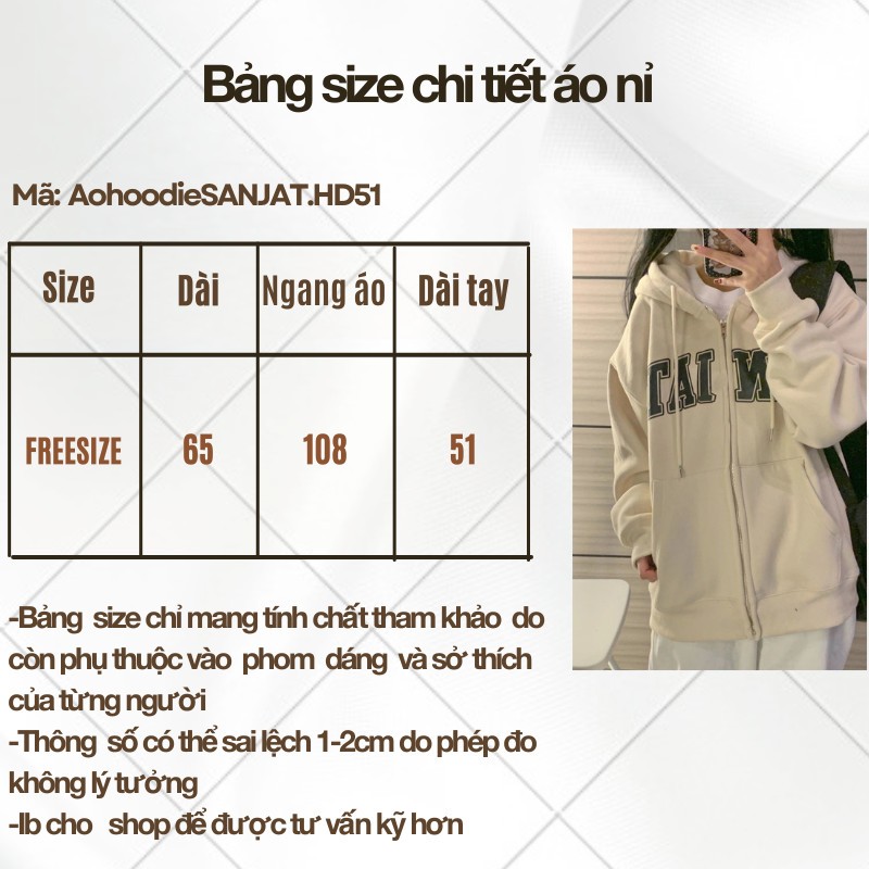 Áo khoác hoodie nam nữ có mũ, Áo nỉ bông unisex đôi dáng rộng - Sammy House -  AohoodieSANJAT.HD51_Be_P11K11