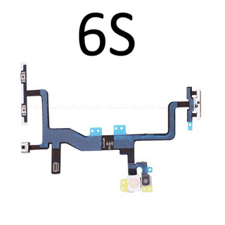 Cáp Volume, Cáp Âm Lượng Thay Thế Cho iPhone 6/6s/6s Plus/6 Plus