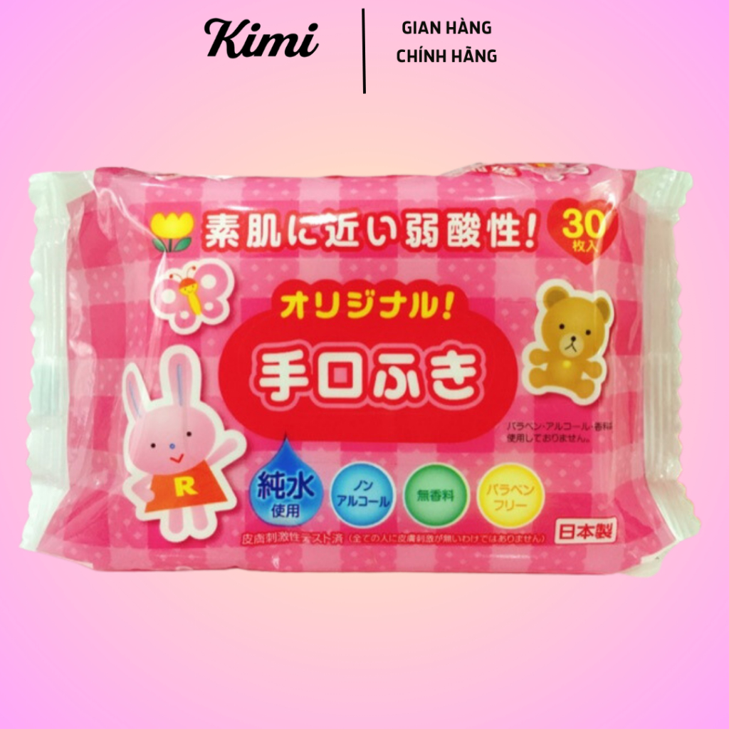 Giấy ướt Meiji nội địa Nhật Bản không mùi, không màu, không kích ứng, siêu mềm an toàn cho bé gói 20 tờ - 𝐊𝐢𝐦𝐢 𝐂𝐨𝐦