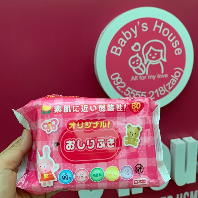 Giấy ướt Meiji nội địa Nhật Bản không mùi, không màu, không kích ứng, siêu mềm an toàn cho bé gói 20 tờ - 𝐊𝐢𝐦𝐢 𝐂𝐨𝐦
