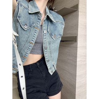 Áo gile jean croptop