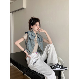 Áo gile jean croptop