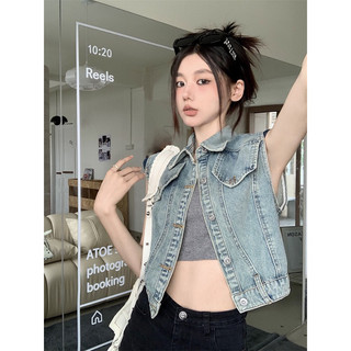 Áo gile jean croptop