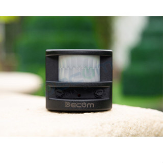 Báo động phát hiện trộm đột nhập, cảm biến hồng ngoại báo đông chống trộm HT1A Decom