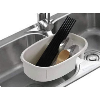 Rổ Lọc Rác Bồn Rửa Chén