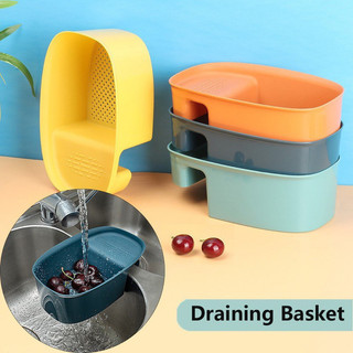 Rổ Lọc Rác Bồn Rửa Chén