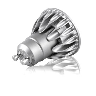 Bóng đèn led soraa 7.5w, bóng led đui gu10