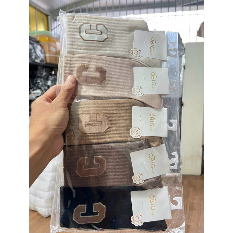 Tata cao cổ chữ C