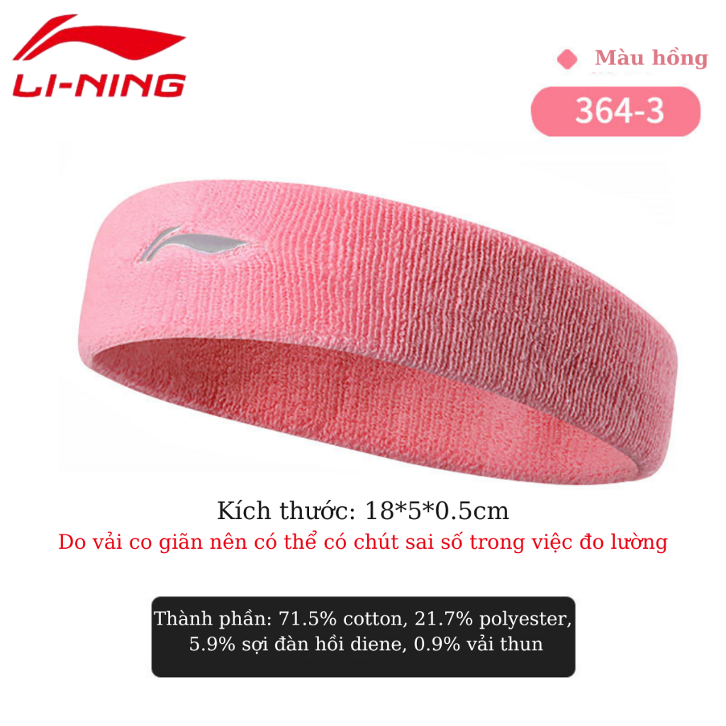 Băng đô thể thao chặn mồ hôi đầu nam nữ LI-NING thấm mồ hôi, băng đô tập yoga, chơi cầu lông