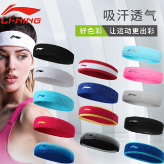 Băng đô thể thao chặn mồ hôi đầu nam nữ Lining thấm mồ hôi băng đô yoga băng đô cầu lông tennis