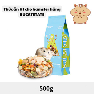 Thức ăn H1 hãng BUCATSTATE cho hamster, thức ăn dinh dưỡng cho hamster